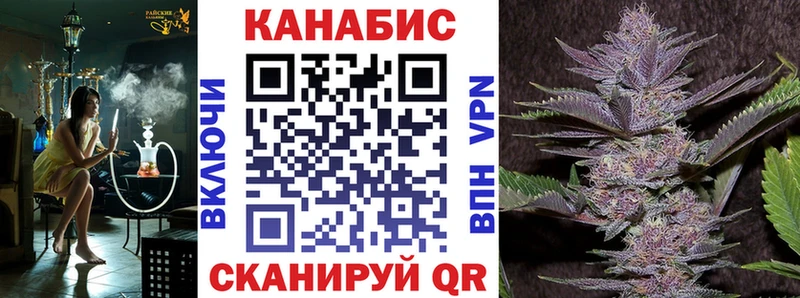 Где купить Касли КОКАИН A PVP Амфетамин Меф мяу мяу