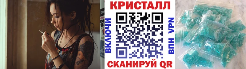 дарнет шоп  Касли  Amphetamine Premium 