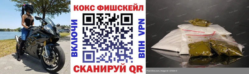 COCAIN 97%  Касли 