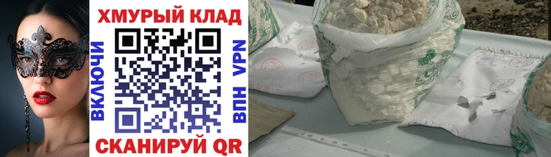 Героин афганец  Касли 