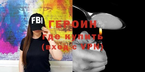 мет Тихорецк