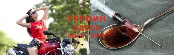 МДПВ Богородск