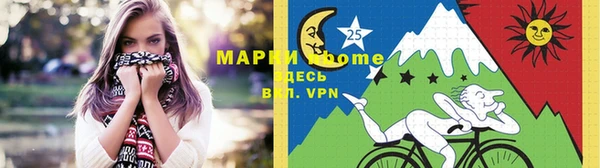 наркотики Богданович