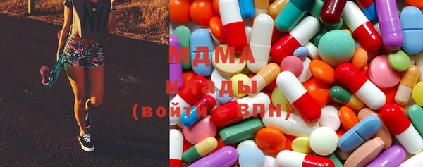 наркотики Богданович