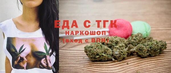 СК Тихвин