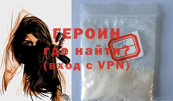 мет Тихорецк