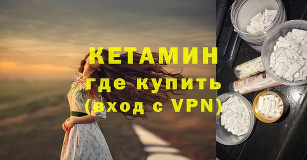 МДПВ Богородск