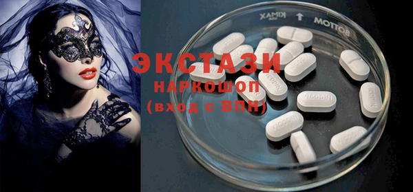героин Белоозёрский