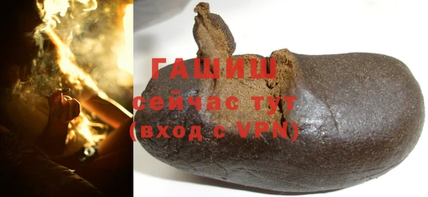 меф Богородицк