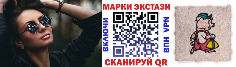 купить  цена  Касли  hydra ссылка  Марки NBOMe 1,5мг 