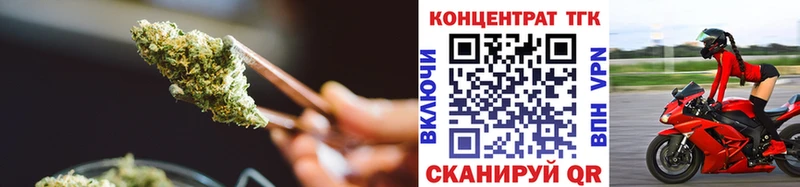 Дистиллят ТГК THC oil  МЕГА ССЫЛКА  Касли 